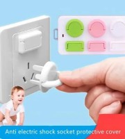 Baby Safety Protection Electric Socket Plug Protector (12 Pcs)